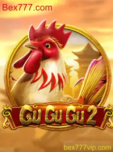 GuGuGu2